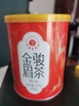 艺福堂红茶桐木关金骏眉茶浓香蜜香型精选特级100g罐装茶叶新茶自饮送礼 实拍图