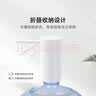 小浪电动桶装水抽水器自动抽水泵家用办公室无线压水器大桶矿泉水饮水机折叠便携自动上水取水器静音 小米有品抽水器-折叠基础款 实拍图