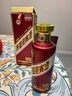 茅台 迎宾酒 紫迎宾 酱香型白酒 53度 500ml 单瓶装 实拍图
