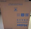 海尔（Haier）半自动双桶洗衣机 12KG大容量 双缸 一级能效 家电国家补贴以旧换新京东自营 XPB120-81D2 实拍图
