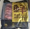 万馨沃牛美国谷饲原切牛仔骨500g 带骨雪花牛肉 王品集团旗下 实拍图
