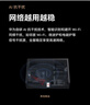 华为路由AX6 new 黑色  Wi-Fi6+ 7200Mbps 千兆路由器 家用高速全屋覆盖大户型 wifi穿墙王 实拍图
