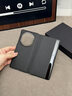 韩诺适用华为matex7手机壳全包mate X5保护套防摔X6超薄折叠屏商务风典藏版智能视窗翻盖中轴真素皮x3 X7【曜石黑】高档皮革丨智能视窗 实拍图