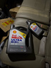 壳牌（Shell）全合成机油超凡喜力5W-30 API/SP A3/B4级 1L灰壳保养香港进口 实拍图