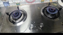 康佳（KONKA）燃气灶煤气灶双灶具家用 5.2kW大火力内铜火盖嵌入式台式 防爆不锈钢灶台 JZT-G420Y（天然气） 实拍图
