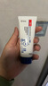 【双效去屑】拜耳康王酮康唑洗剂2%*50ml+康王去屑洗发水 清爽型40ml  实拍图