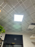 惠普精工LED吸顶灯集成吊顶灯平板灯具嵌入式厨卫灯30*30cm白光 实拍图