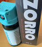佐罗（ZORRO）骑士黑 防卫器剂防身防狼喷胶 防狼神器房车防身用品 实拍图