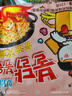 三养（SAMYANG）火鸡面奶油火鸡面拌面650g(130g*5)奶香早餐泡面拌面宵夜速食 实拍图