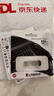 金士顿（Kingston）512GB USB 3.2 Gen 1 U盘 DTKN 大容量U盘 金属外壳 读速200MB/s 学习办公投标电脑车载通用 实拍图