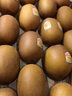 佳沛（zespri）新西兰 阳光金奇异果12粒礼盒特大果单果约122-146g 猕猴桃 水果 实拍图