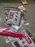 振城【官方】香辣鸭中翅鸭翅零食品辣味小吃休闲风干熟食油炸下酒宵夜 振城香辣鸭中翅200g/包 实拍图