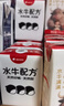隔壁刘奶奶水牛配方纯牛奶小红帽200ml*10盒高钙全脂纯牛奶年货送礼礼盒 实拍图