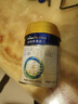 美素佳儿（Friso）皇家幼儿配方奶粉 3段（1-3岁幼儿适用）400g 乳铁蛋白（新国标） 实拍图