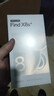 OPPO Find X8s+ 12GB+256GB 风信紫 极窄四等边 天玑9400+ 哈苏人像 超长续航电池 AI 5G手机 国家补贴 实拍图