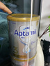 爱他美（Aptamil）白金澳洲版幼儿配方奶粉3段(12-36月)900g 6罐箱装 京东独家礼盒 实拍图