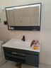 皇生金智能浴室柜陶瓷一体盆洗脸盆柜卫生间卫浴洗漱台简约洗手盆柜组合 轻奢灰+智能镜柜半+陶瓷盆 100cm 实拍图