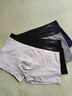 南极人男士内裤男式纯棉平角裤头抗菌防螨透气四角男生短裤衩4条XL 实拍图