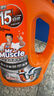 威猛先生（Mr Muscle）管道速效疏通啫喱 强力瓦解厨房堵塞 960ml 实拍图