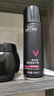 维特丝（vetes）发胶定型喷雾干胶强力持久可上飞机99ml旅行装出差便携小瓶装 实拍图