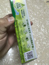 好来（DARLIE）(原黑人)茶倍健龙井绿茶牙膏 清新口气护龈健齿120g 新旧随机 实拍图
