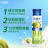 伊利安慕希修文猕猴桃奶昔风味酸奶230g*10瓶/箱 礼盒装 实拍图