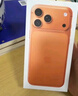 Apple/苹果【12期免息】iPhone 17 Pro Max 1TB 星宇橙色 支持移动联通电信5G 双卡双待手机 实拍图