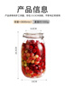美厨（MAXCOOK）玻璃密封罐 储物瓶泡酒瓶玻璃瓶子泡腊八蒜 3000ml 单个装MCX1046 实拍图