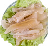 正宗鲁西黄牛生牛筋牛蹄筋儿童厨房必备火锅烧烤生鲜食材健身 生牛蹄筋2斤 国产 实拍图
