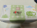心相印婴儿抽纸3层100抽*24包M码（母婴可用 宝宝纸巾 整箱销售） 实拍图