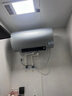 海尔（Haier）国家补贴电热水器80升 PD7 金刚无缝胆 水电分离3300W变频速热一级能效终身免换镁棒家用储水式 实拍图