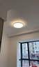 雷士（NVC）吸顶灯智能客厅灯已接入米家APPLED照明灯饰柠梦S舒适光 包安装 实拍图