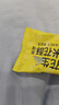 黄老五 花生米花酥 300g*3包原味 休闲零食 酥糖糖果 四川特产 实拍图