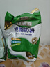 纽瑞滋（Nouriz）新西兰原装进口脱脂奶粉两袋装青少年中老年成人高钙奶粉春节送礼 实拍图