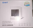 正泰（CHNT）强电箱配电箱明装4回路NEX5-C10400M 实拍图