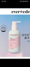 EVER EDEN 安唯伊婴儿洗发沐浴露 宝宝低泡温和无泪洗发水沐浴露251ml 实拍图