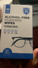 依视路（ESSILOR） 新款商务男镜架时尚镜框女配依视路镜片近视定制眼镜网上配镜 钛金属-半框-4017BK-黑色 镜框+依视路A4防蓝光1.60现片 实拍图