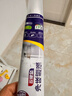 立邦犀利长效防霉密封胶12倍玻璃胶厨卫台盆马桶防水 白色150ml 实拍图