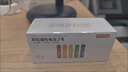 京东京造 7号电池40节彩虹装 七号电池碱性超性能无铅无汞 适用血压计/血糖仪/指纹锁/遥控器/儿童玩具 实拍图