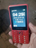 飞利浦（PHILIPS）E536 老年人手机4G全网通新款老年机超长待机大字体大声音中小学生老人专用备用按键功能机 绚丽红 实拍图