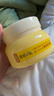 朋禾新生儿乳木果保湿身体霜宝宝秋冬润肤婴儿补水滋润儿童身体乳 【2罐更优惠】身体保湿霜135g*2 实拍图