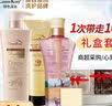 绿色溪谷洗发水沐浴露护发素香皂1360g洗护沐套装礼盒 团购 节日礼物 实拍图