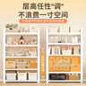 唐辑 书架书柜学生家用落地置物架铁艺图书架子 白色五层120*35*183 实拍图