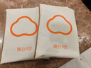 简云【三季暖】羊毛蚕丝半高领保暖内衣男士德绒发热秋衣秋裤线衣线裤 实拍图