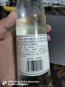 迎春酒 经典老迎春酱香型白酒 42度 500ml*1瓶 单瓶装 热门商品 实拍图