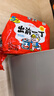 出前一丁（NISSIN）日清 进口方便面速食 麻油味 五连包*100g 泡面拌面早餐热门商品 实拍图