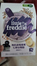 小皮（Little Freddie）【品牌专享】高铁有机米粉婴儿 宝宝营养辅食婴儿米粉6个月米糊 4到6月+ 原味有机大米粉 160g*3盒 实拍图