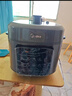 美的（Midea）【国家补贴】电压力锅高压6升大容量0氟球胆电饭煲 家用6-8人触控全自动智能预约自动排气MY-E6923 实拍图