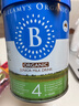 贝拉米（Bellamy's）经典2.0版4段幼儿有机奶粉800g 3岁+ 八大原生HMO 澳洲原装进口 实拍图