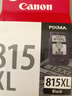 佳能（Canon）PG-815XL 大容量黑色墨盒(适用iP2780/MP236/MP288) 实拍图